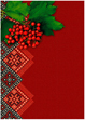 <p> <span class="Apple-style-span" style="color: rgb(51, 51, 51); font-family: Verdana, 'Times New Roman', Times, serif; font-size: 13px; line-height: 20px; -webkit-border-horizontal-spacing: 2px; -webkit-border-vertical-spacing: 2px; ">  - <strong>291 - "³"</strong><br style="height: 1px; font-size: 1px; " />-  260375 <br style="height: 1px; font-size: 1px; " />-  -    "",   ,        "45", "50", "55", "60".<br style="height: 1px; font-size: 1px; " />-  -    120-140 /2,    .</span></p>