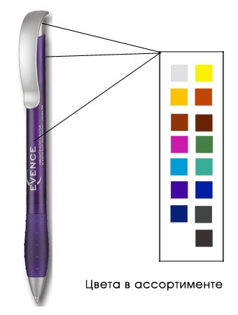 Ritter Bahia Satin