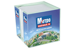 Бокс для бумаги 007 Бокс для бумаги 007