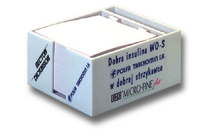 Бокс для бумаги 017 Бокс для бумаги 017